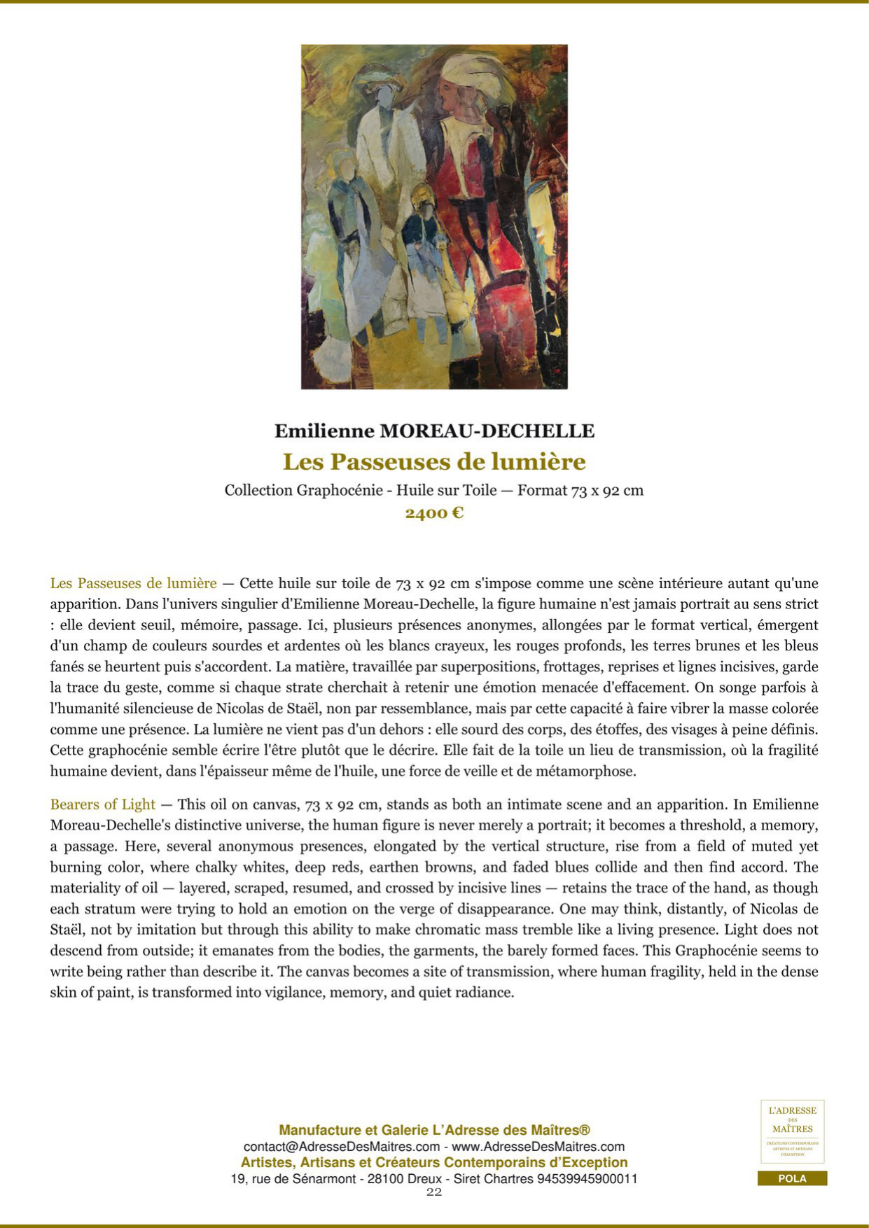 Informe de análisis y recomendaciones para compradores y coleccionistas