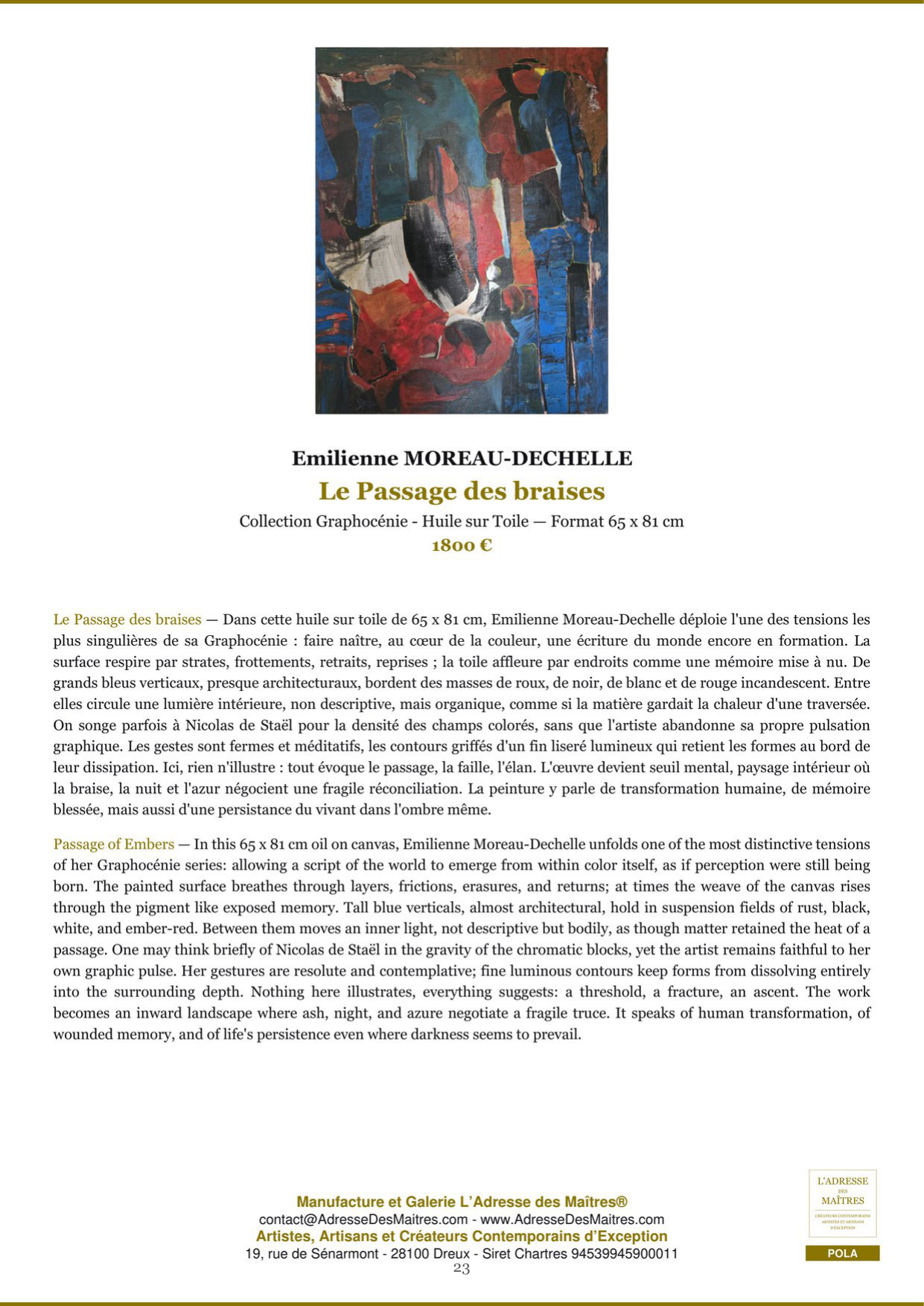 Informe de análisis y recomendaciones para compradores y coleccionistas