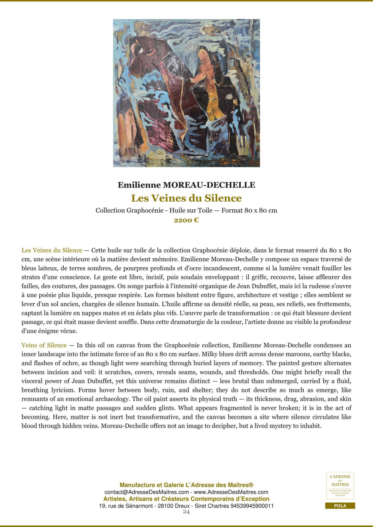 Informe de análisis y recomendaciones para compradores y coleccionistas