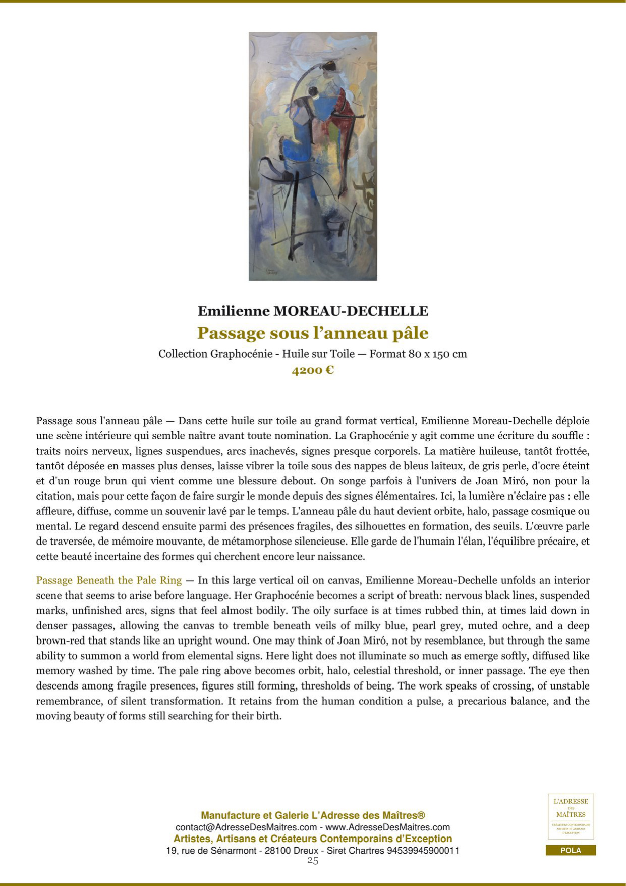 Informe de análisis y recomendaciones para compradores y coleccionistas