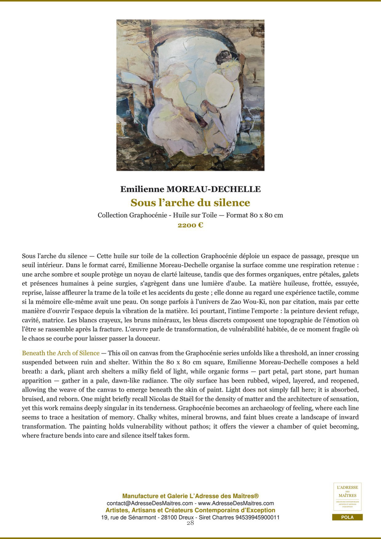 Informe de análisis y recomendaciones para compradores y coleccionistas