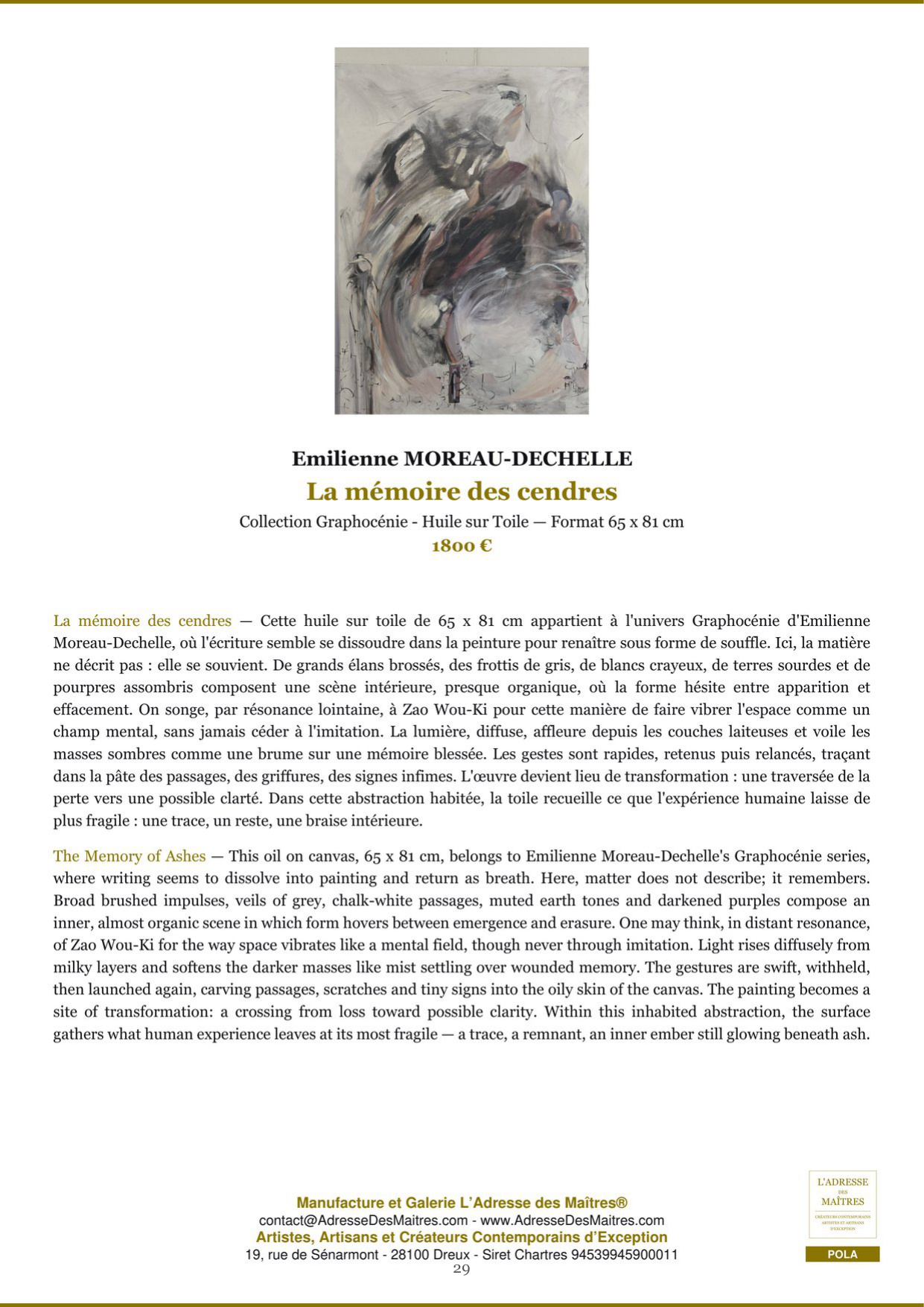 Informe de análisis y recomendaciones para compradores y coleccionistas