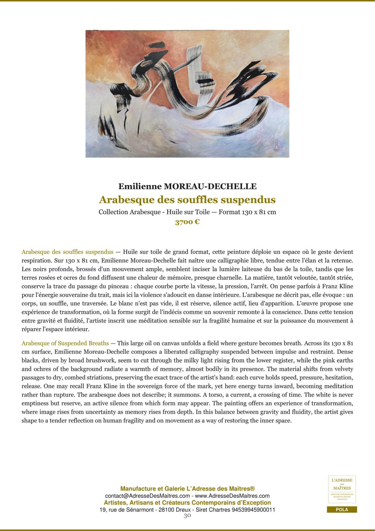 Informe de análisis y recomendaciones para compradores y coleccionistas