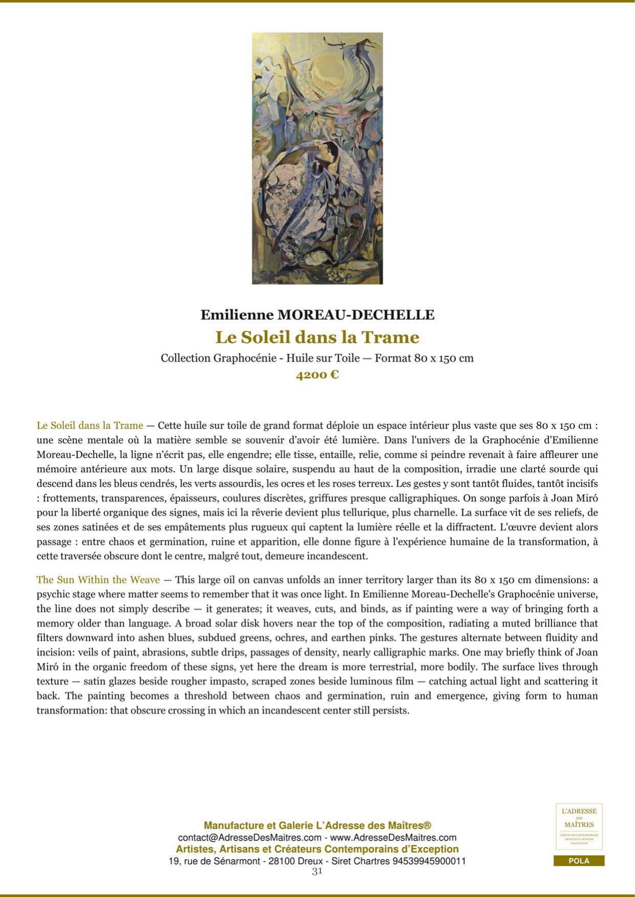 Informe de análisis y recomendaciones para compradores y coleccionistas