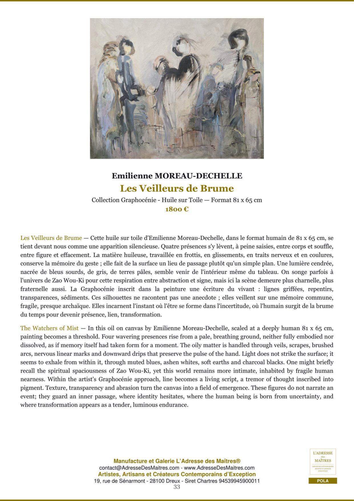 Informe de análisis y recomendaciones para compradores y coleccionistas