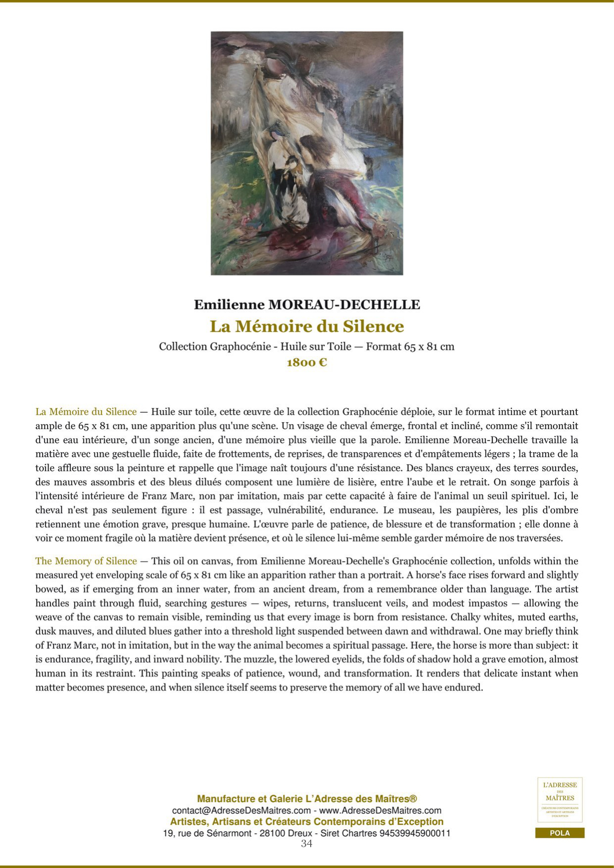 Informe de análisis y recomendaciones para compradores y coleccionistas