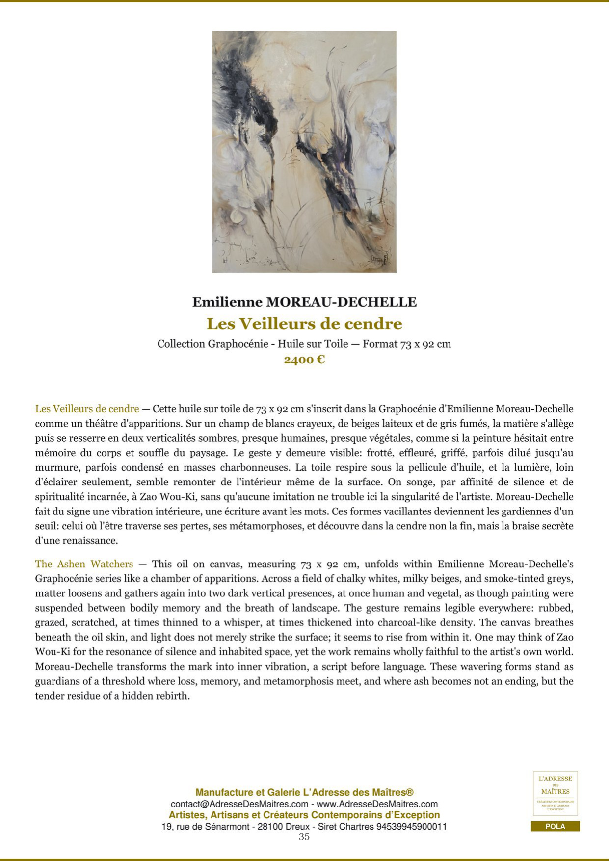 Informe de análisis y recomendaciones para compradores y coleccionistas