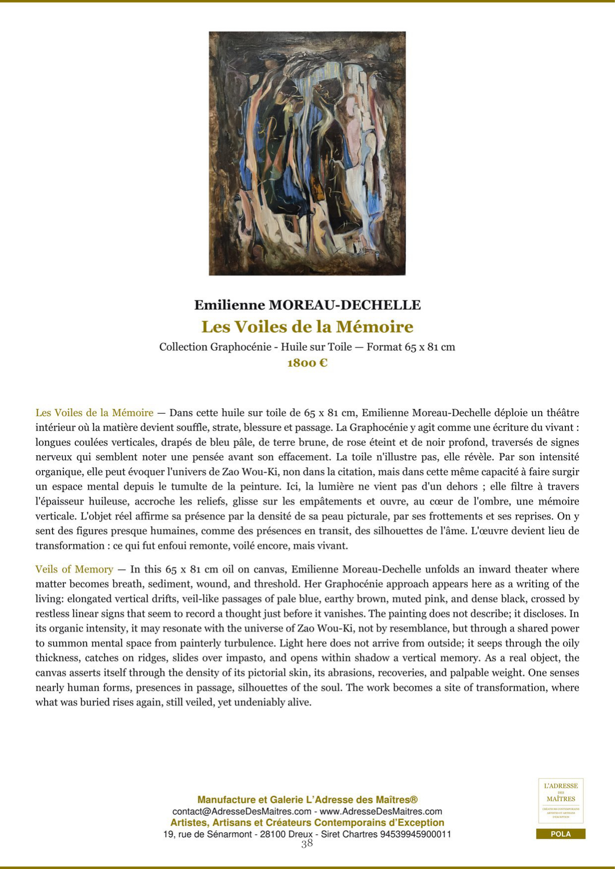 Informe de análisis y recomendaciones para compradores y coleccionistas