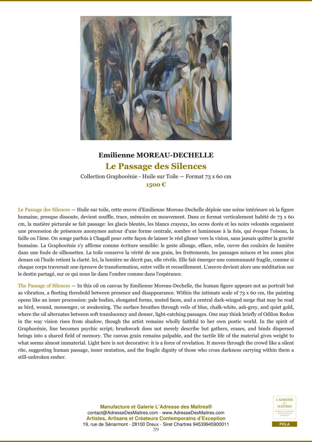 Informe de análisis y recomendaciones para compradores y coleccionistas