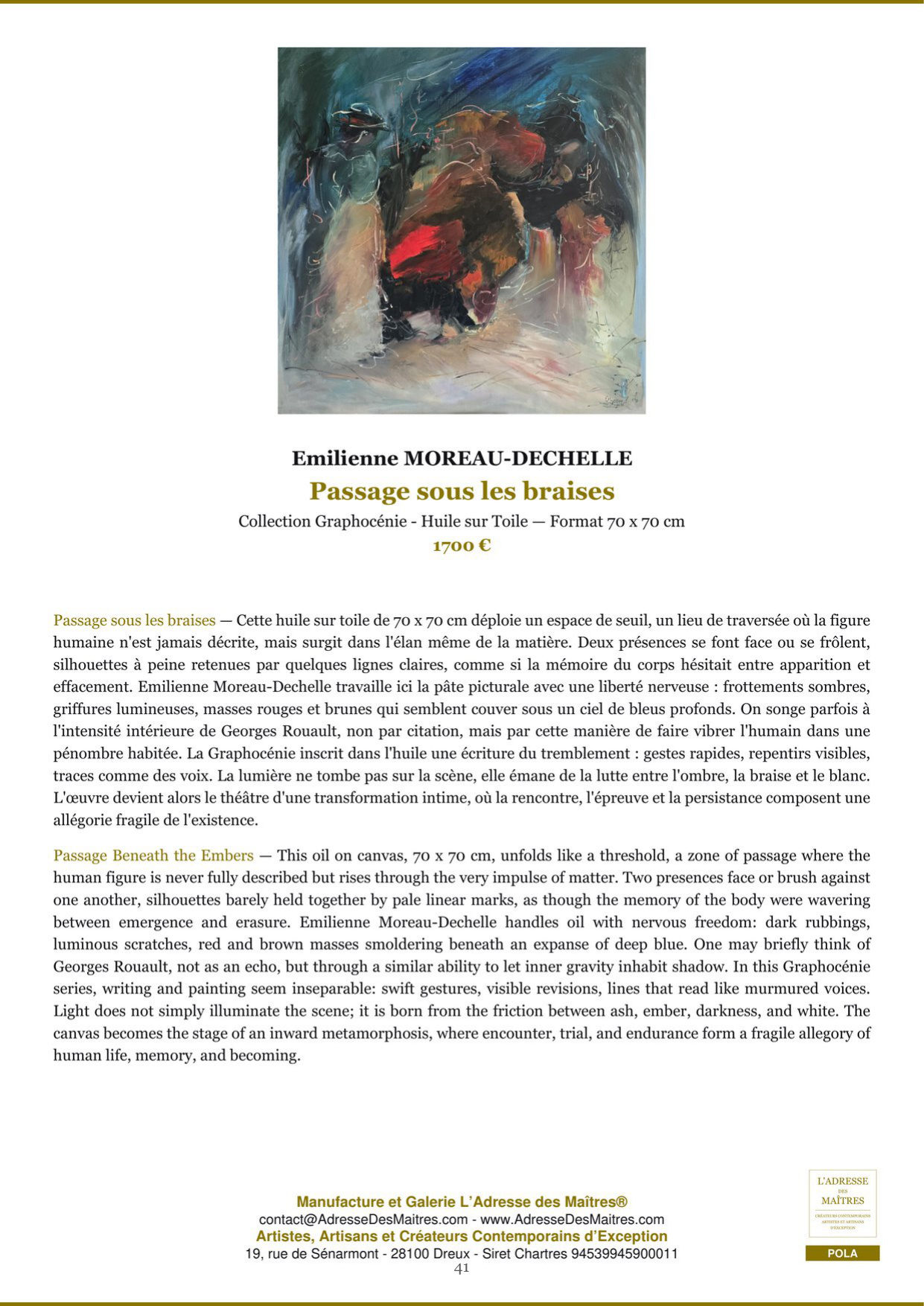 Informe de análisis y recomendaciones para compradores y coleccionistas