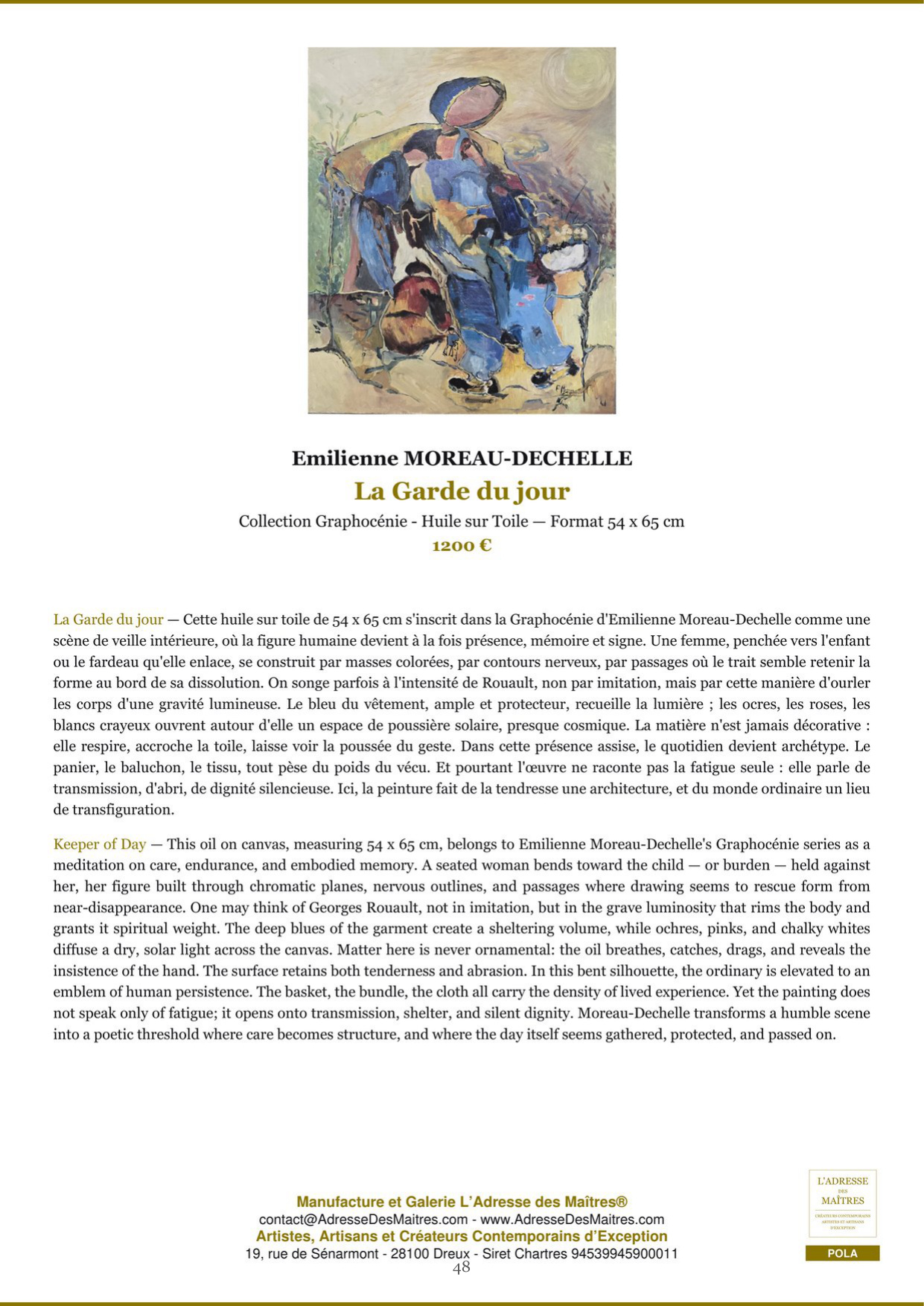 Informe de análisis y recomendaciones para compradores y coleccionistas