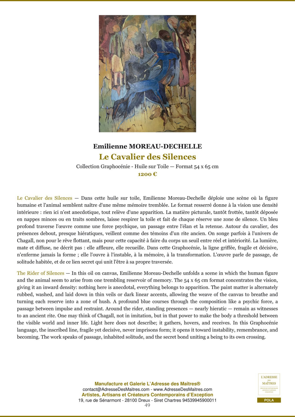 Informe de análisis y recomendaciones para compradores y coleccionistas